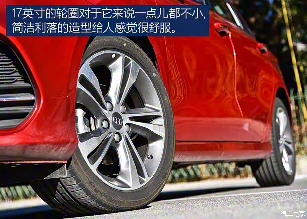 吉利汽车 缤瑞 2018款 200T DCT缤耀版 吉利汽车 缤瑞 2018款 200T DCT缤耀版