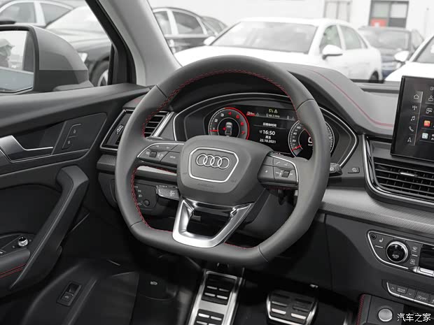 一汽-大众奥迪 奥迪Q5L 2022款 40 TFSI RS特别版