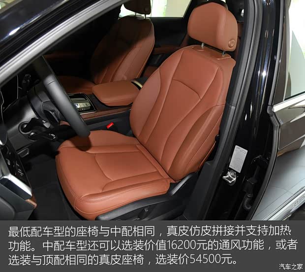 奥迪(进口) 奥迪Q7 2020款 45 TFSI quattro S line运动限量版
