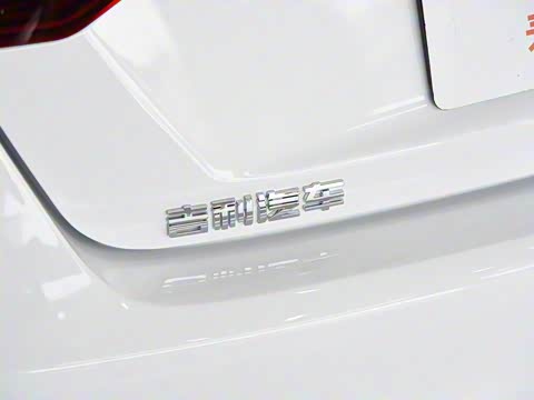 2019款 领军版 1.5L CVT豪华型 国VI 2019款 领军版 1.5L CVT豪华型 国VI