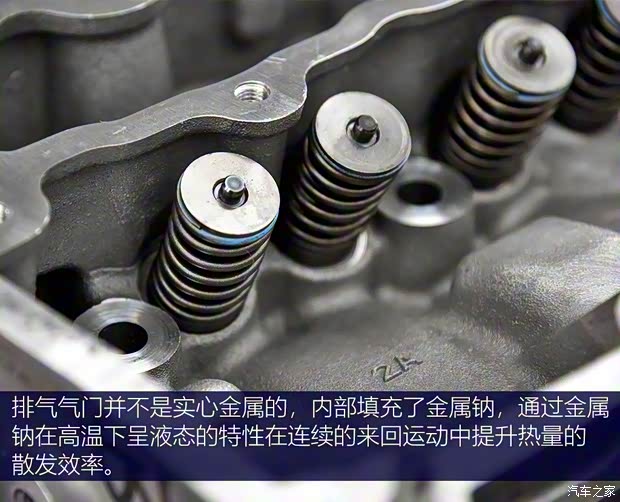 奇瑞捷豹路虎 發現運動版 2020款 249PS R-Dynamic HSE 豪華定制版