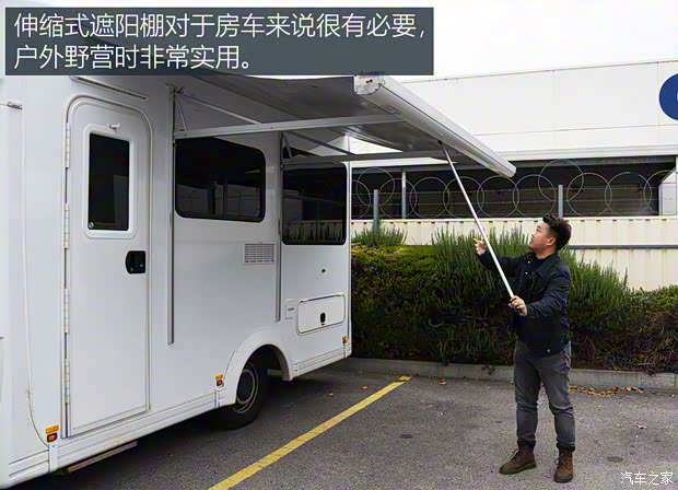 奔驰(进口) Sprinter 2016款 WORKER