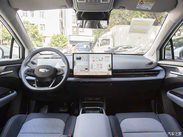 幾何汽車 幾何M6 2022款 580 豪華型