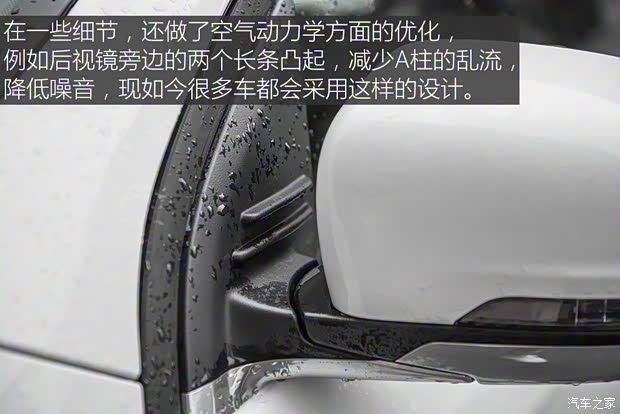 廣汽菲克Jeep 大指揮官 2018款 2.0T 四驅(qū)御享版 廣汽菲克Jeep 大指揮官 2018款 2.0T 四驅(qū)御享版