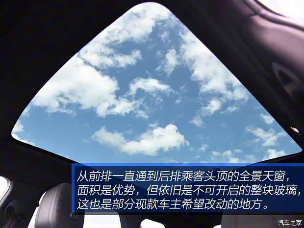 路虎(進口) 攬勝極光(進口) 2019款 基本型