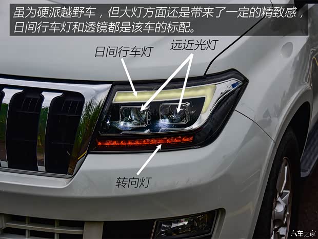 恒天汽车 恒天L4600 2023款 试装车 恒天汽车 恒天L4600 2023款 试装车