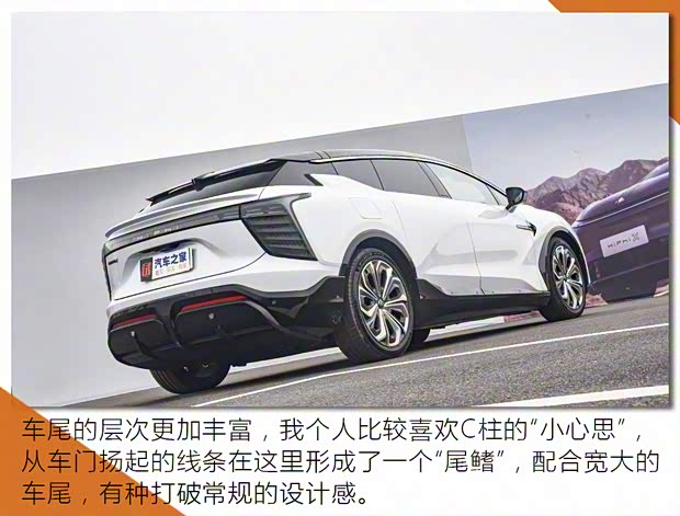 华人运通 高合HiPhi X 2021款 创始版6座 华人运通 高合HiPhi X 2021款 创始版6座