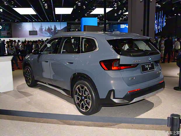 華晨寶馬 寶馬iX1 2023款 xDrive 30L