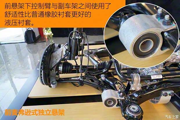 上汽通用别克 昂科旗 2020款 28T 四驱旗舰型 上汽通用别克 昂科旗 2020款 28T 四驱旗舰型