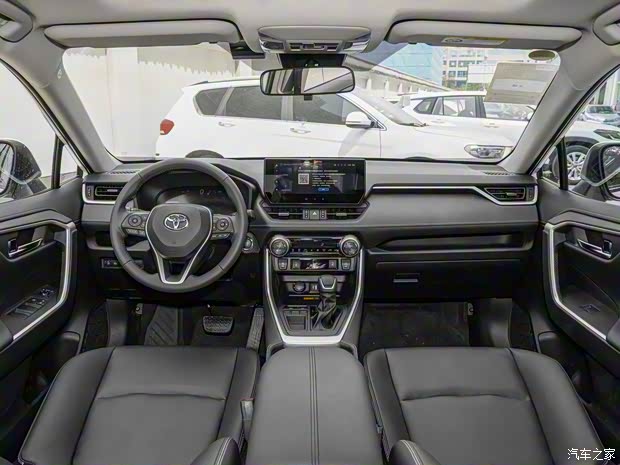 一汽丰田 RAV4荣放 2023款 2.0L CVT两驱20周年纪念版