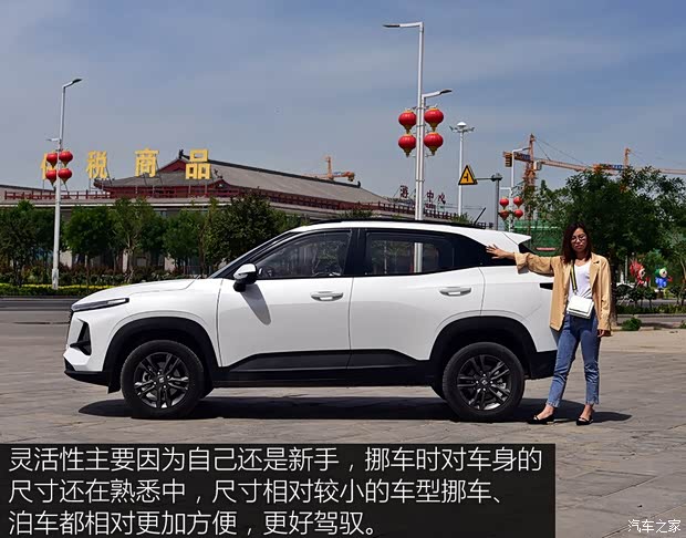 上汽通用五菱 新寶駿RS-3 2020款 1.5L CVT  24小時在線豪華型