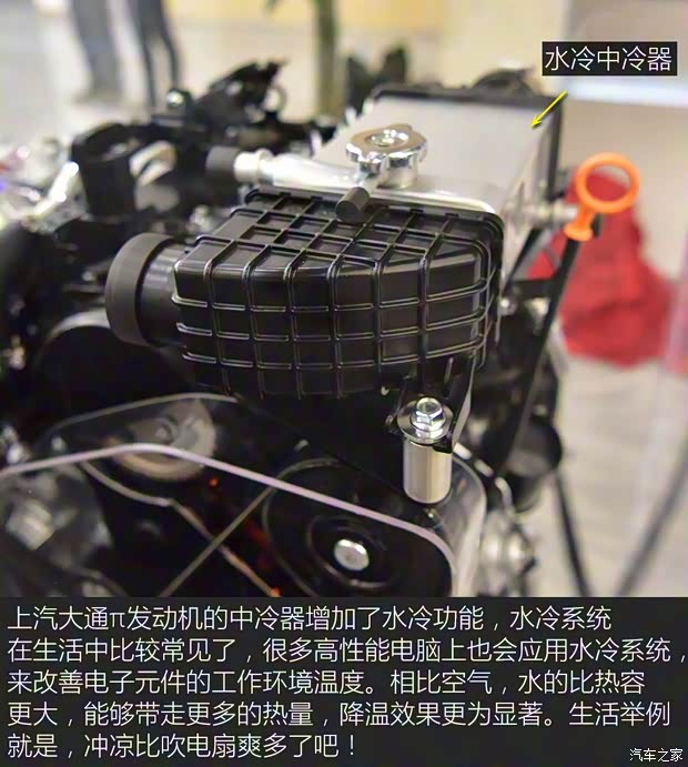 上汽大通MAXUS 上汽大通D90 2017款 2.0T 自动四驱 全配版