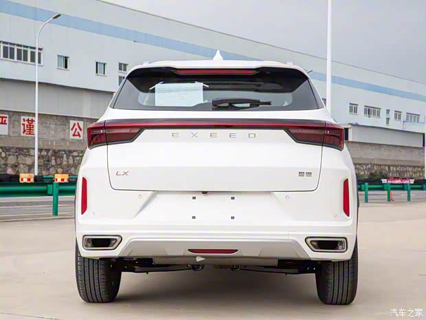 星途 星途LX 2020款 1.5T 基本型