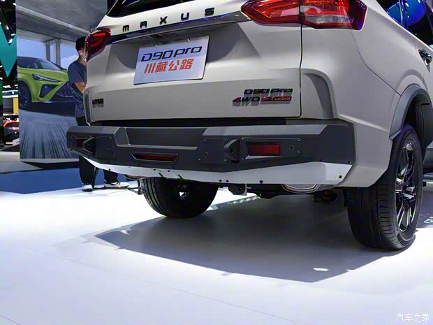 上汽大通 上汽大通MAXUS D90 Pro 2022款 2.0T 柴油四驅川藏公路版 6座