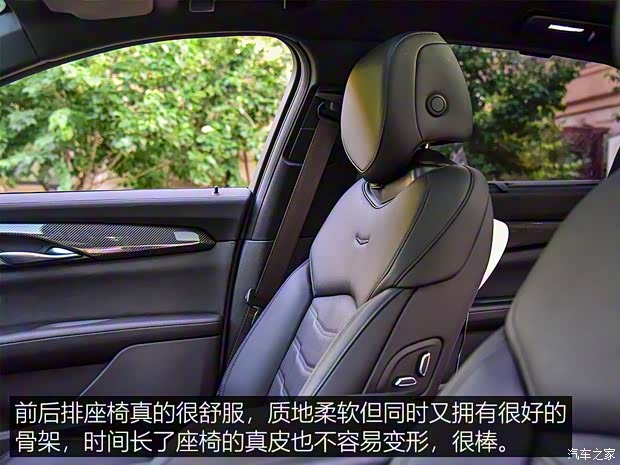 上汽通用凱迪拉克 凱迪拉克CT6 2019款 28T 領(lǐng)先運(yùn)動(dòng)型