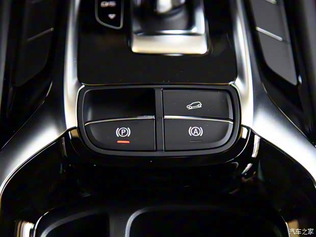 上汽集團(tuán) 名爵HS 2020款 20T 自動兩驅(qū)超豪版 國VI