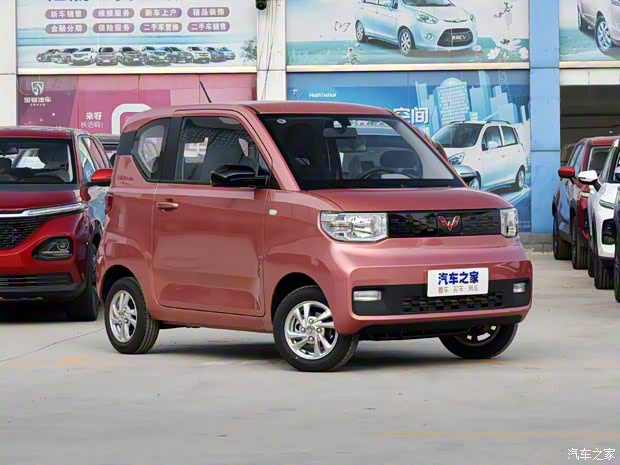 上汽通用五菱 宏光MINIEV 2020款 悅享款