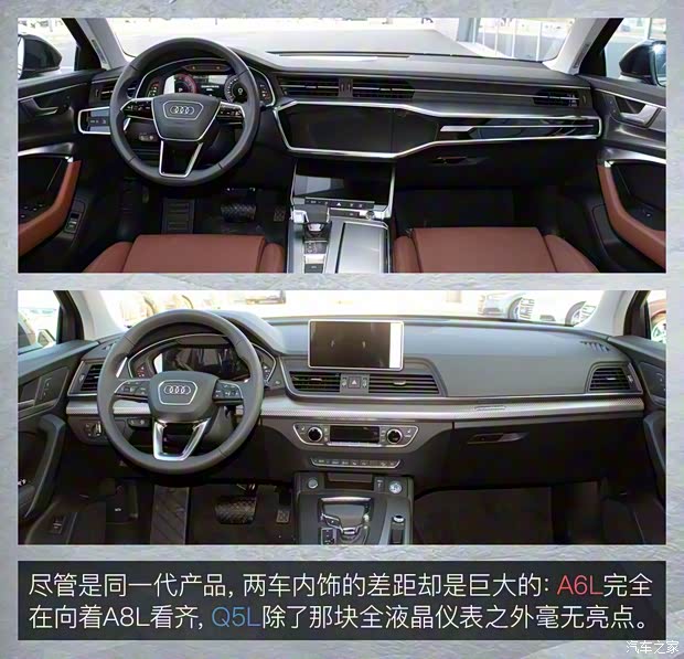 北京奔驰 奔驰E级 2020款 E 300 L 时尚型