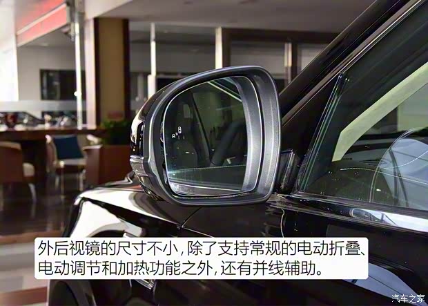 一汽紅旗 紅旗HS7 2019款 3.0T 自動四驅(qū)智聯(lián)旗領(lǐng)版