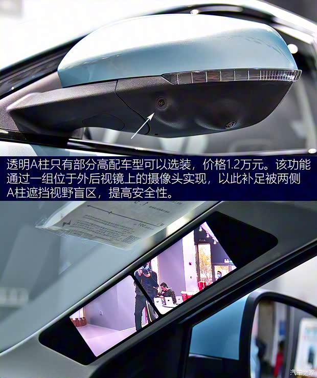 合眾汽車(chē) 哪吒U 2020款 520 U享 合眾汽車(chē) 哪吒U 2020款 520 U享