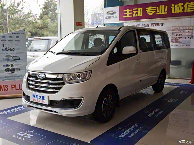 江淮汽车 瑞风M3 2019款 PLUS 宜家版 1.8L 豪华型 江淮汽车 瑞风M3 2019款 PLUS 宜家版 1.8L 豪华型