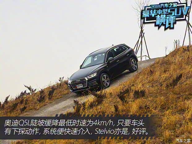 北京奔馳 奔馳GLC 2019款 GLC 300 L 4MATIC 動(dòng)感型