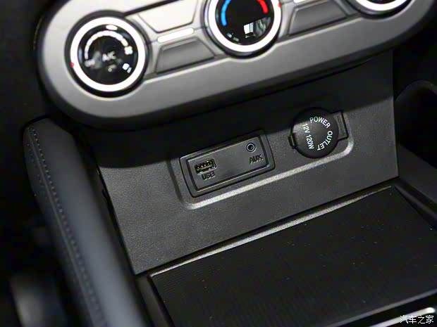 賽力斯藍電 藍電E3 2023款 基本型