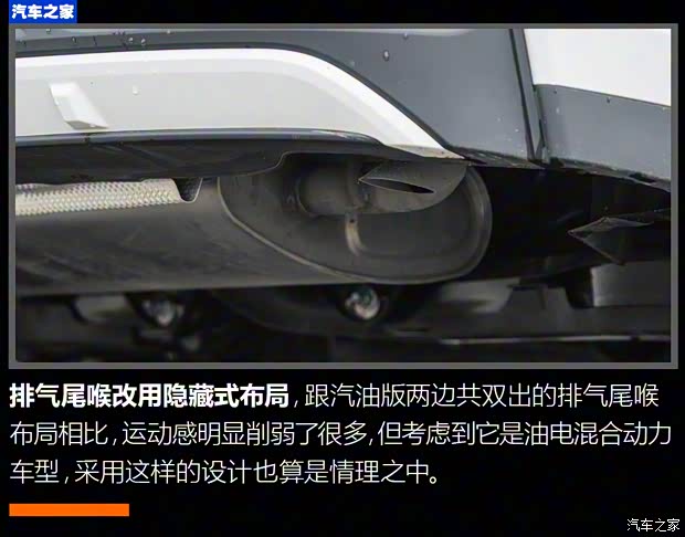 领克 领克01 2022款 1.5TD EM-F 晨曦 领克 领克01 2022款 1.5TD EM-F 晨曦