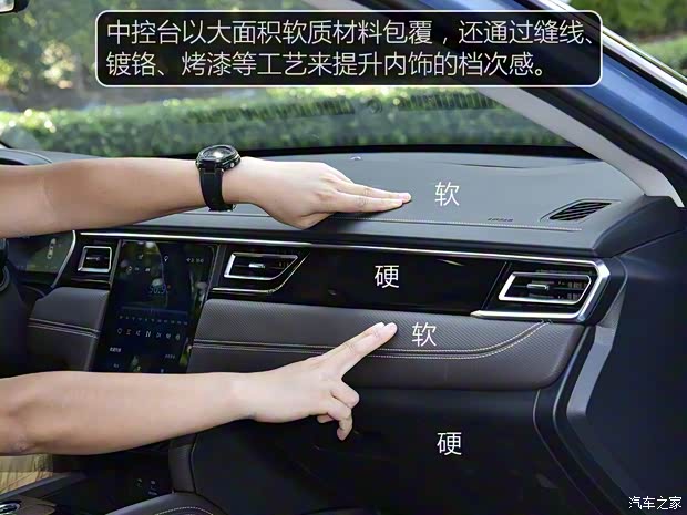 江淮汽车 江淮iC5 2020款 豪华都市版 江淮汽车 江淮iC5 2020款 豪华都市版