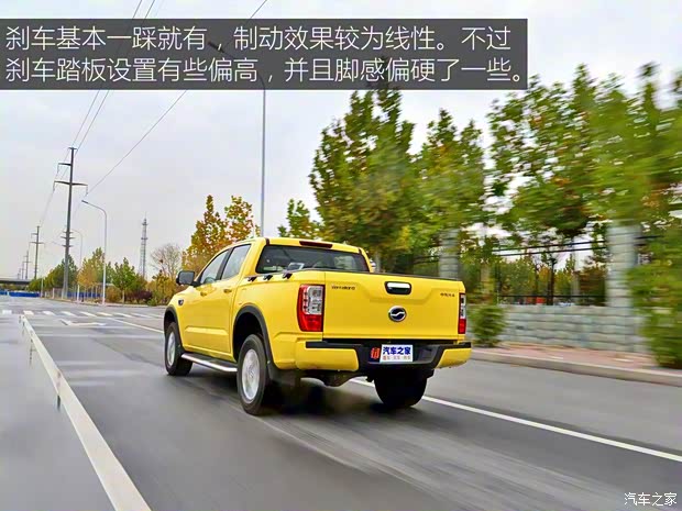 中興汽車 領(lǐng)主 2019款 2.5T大領(lǐng)主柴油兩驅(qū)自動超豪華型標(biāo)雙 中興汽車 領(lǐng)主 2019款 2.5T大領(lǐng)主柴油兩驅(qū)自動超豪華型標(biāo)雙