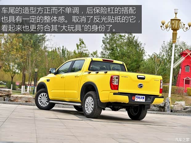 中興汽車 領(lǐng)主 2019款 2.5T大領(lǐng)主柴油兩驅(qū)自動超豪華型標雙