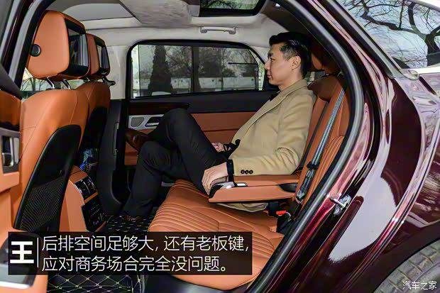 奇瑞捷豹路虎 捷豹XFL 2017款 XFL 2.0T 240PS 奢华版