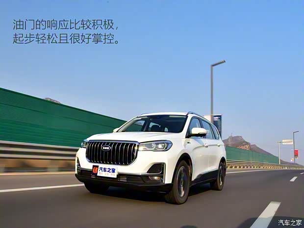 SWM斯威汽車 SWM斯威G05 2019款 1.5T 自動尊貴型