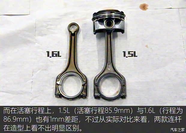 上汽斯柯达 柯米克 2018款 1.5L 自动舒适版 上汽斯柯达 柯米克 2018款 1.5L 自动舒适版