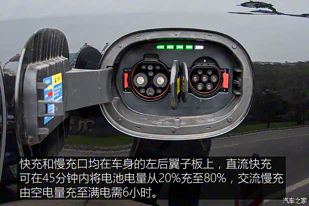 金康赛力斯 赛力斯SF5 2020款 四驱高性能运动版