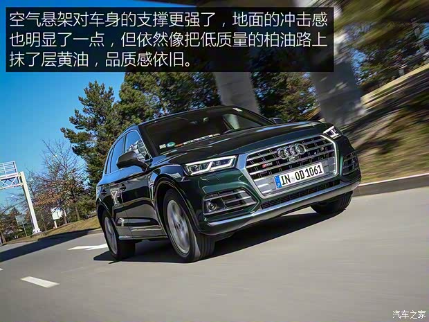 奥迪(进口) 奥迪SQ5 2018款 3.0 TFSI 奥迪(进口) 奥迪SQ5 2018款 3.0 TFSI