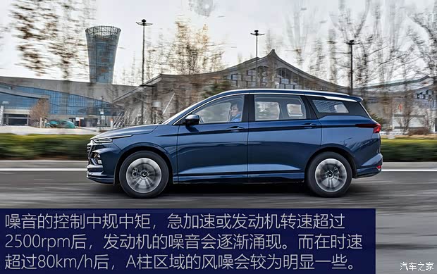 上汽通用五菱 五菱凱捷 2022款 1.5T 自動(dòng)高功率版 上汽通用五菱 五菱凱捷 2022款 1.5T 自動(dòng)高功率版