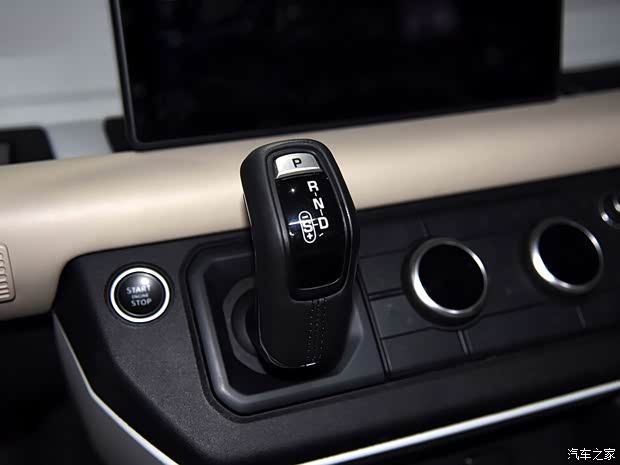 路虎(进口) 卫士 2020款 110 首发限量版