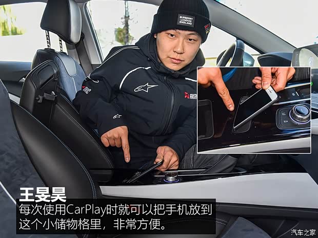 上汽通用别克 微蓝 2019款 互联智慧型