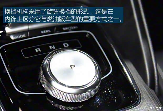上汽集团 名爵ZS纯电动 2019款 基本型 上汽集团 名爵ZS纯电动 2019款 基本型