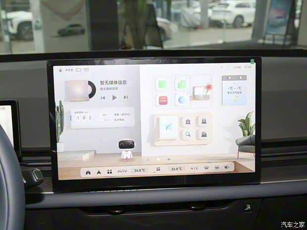 吉利幾何 吉利幾何G6 2024款 500 基本型