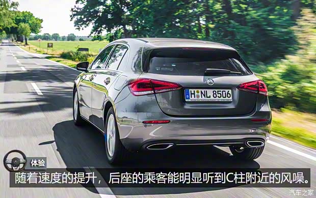 奔驰(进口) 奔驰A级(进口) 2018款 海外 基本型 奔驰(进口) 奔驰A级(进口) 2018款 海外 基本型