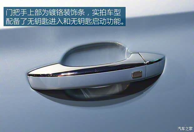 上汽集團(tuán) 名爵ZS純電動(dòng) 2019款 基本型