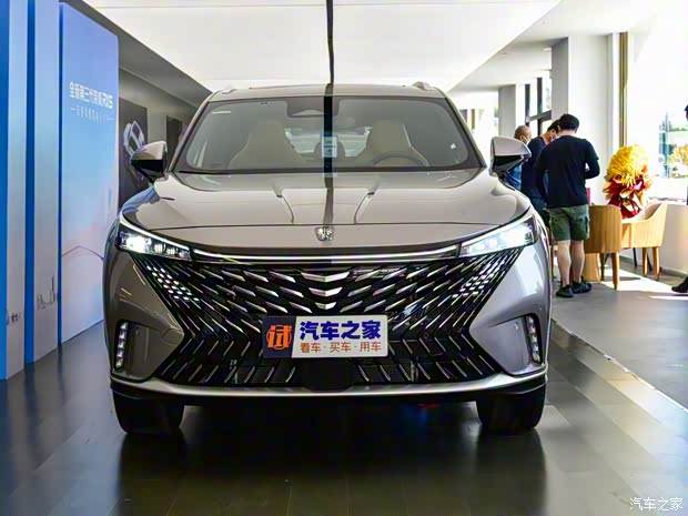 上汽集團 榮威RX5 2022款 330TGI 高配版