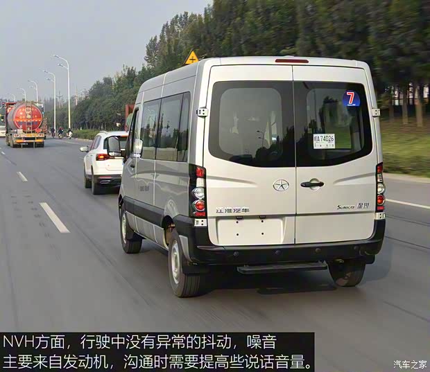 江淮汽车 星锐 2022款 2.0T节油王plus豪华型6-7座HFC4DB3-2E4