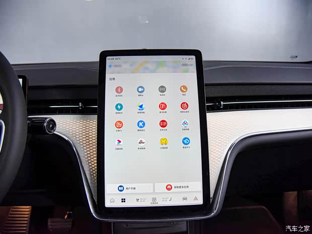 沃尔沃亚太 沃尔沃EX90 2023款 基本型