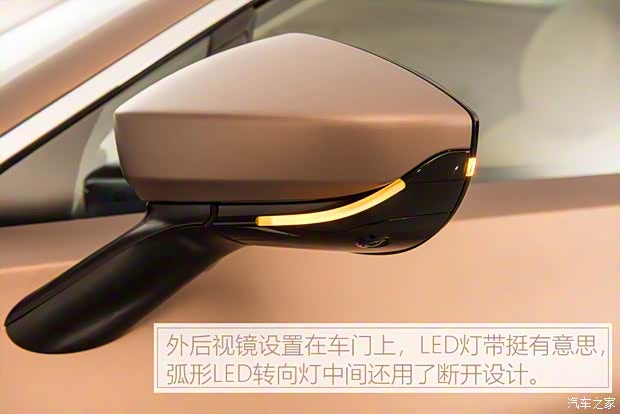 阿斯頓·馬丁 阿斯頓·馬丁DBX 2020款 基本型