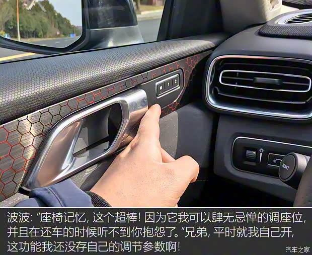 領(lǐng)克 領(lǐng)克02 2018款 1.5T 兩驅(qū)勁Pro版 領(lǐng)克 領(lǐng)克02 2018款 1.5T 兩驅(qū)勁Pro版