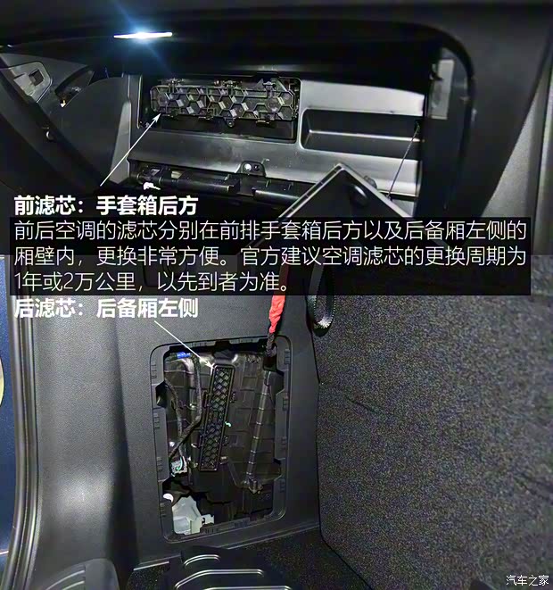 上汽集團 榮威iMAX8 2021款 400TGI Supreme系列至尊版