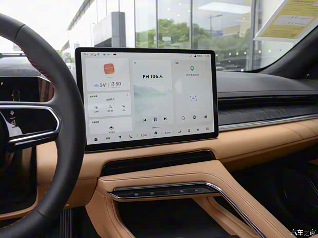 极氪 极氪001 2022款 超长续航双电机 ME版